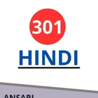 NIOS Hindi 301 notes